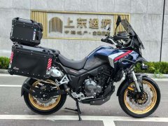 Cyclone RX600 560 cc - ფოტო 1