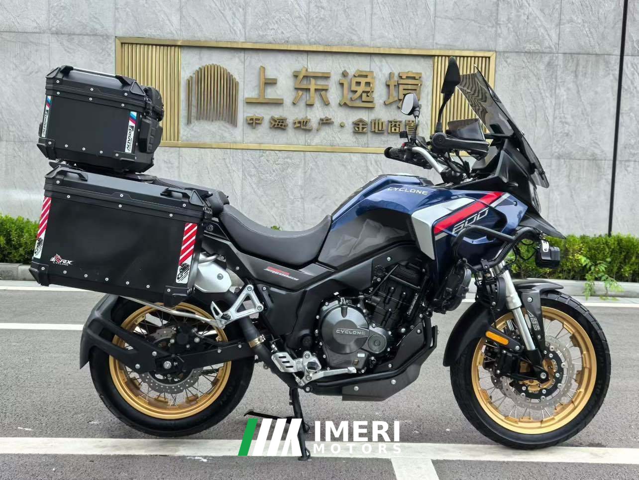2024 Cyclone RX600 560 cc