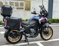 Cyclone RX600 560 cc - ფოტო 2