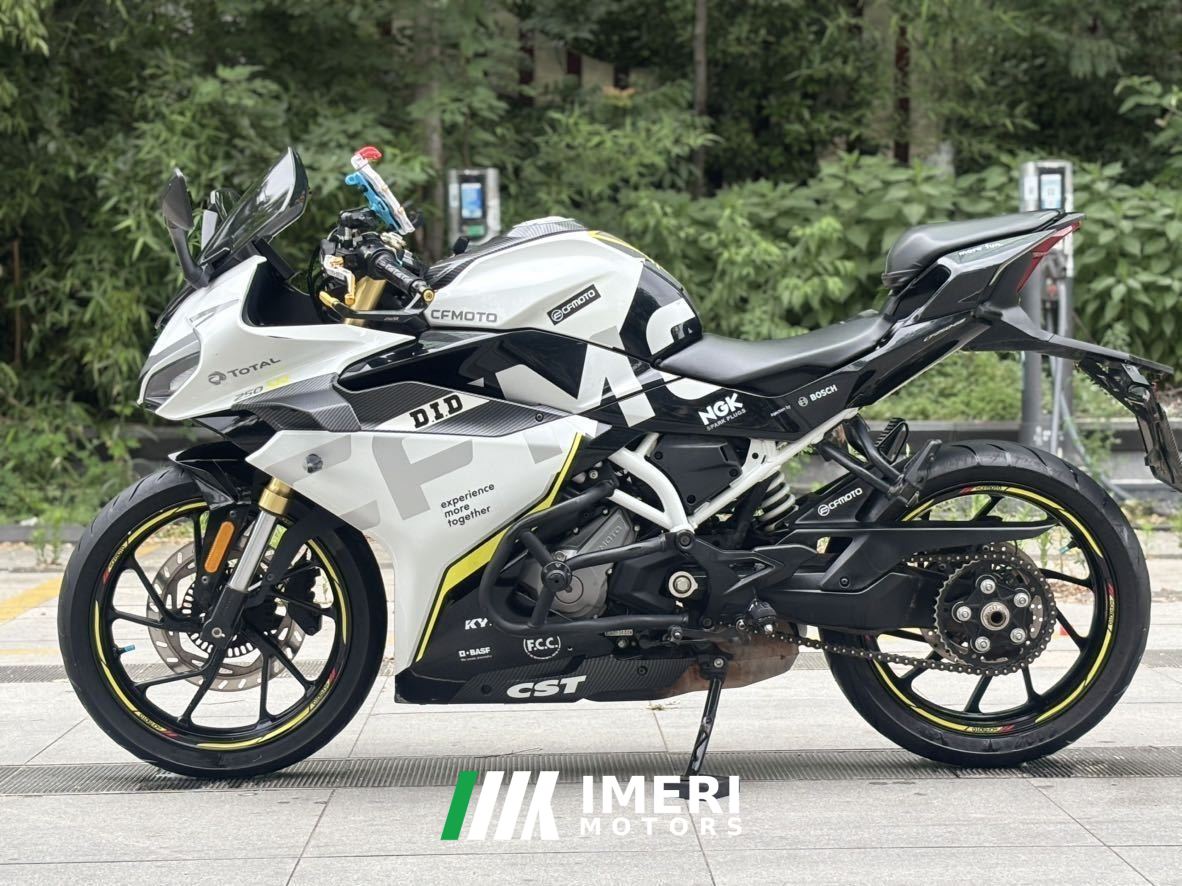 2023 CFMOTO 250SR