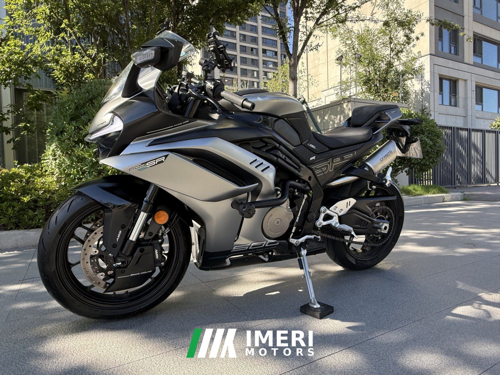 2026 CFMOTO 500SR