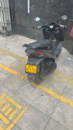 KYMCO Rowing CT250 - ფოტო 1