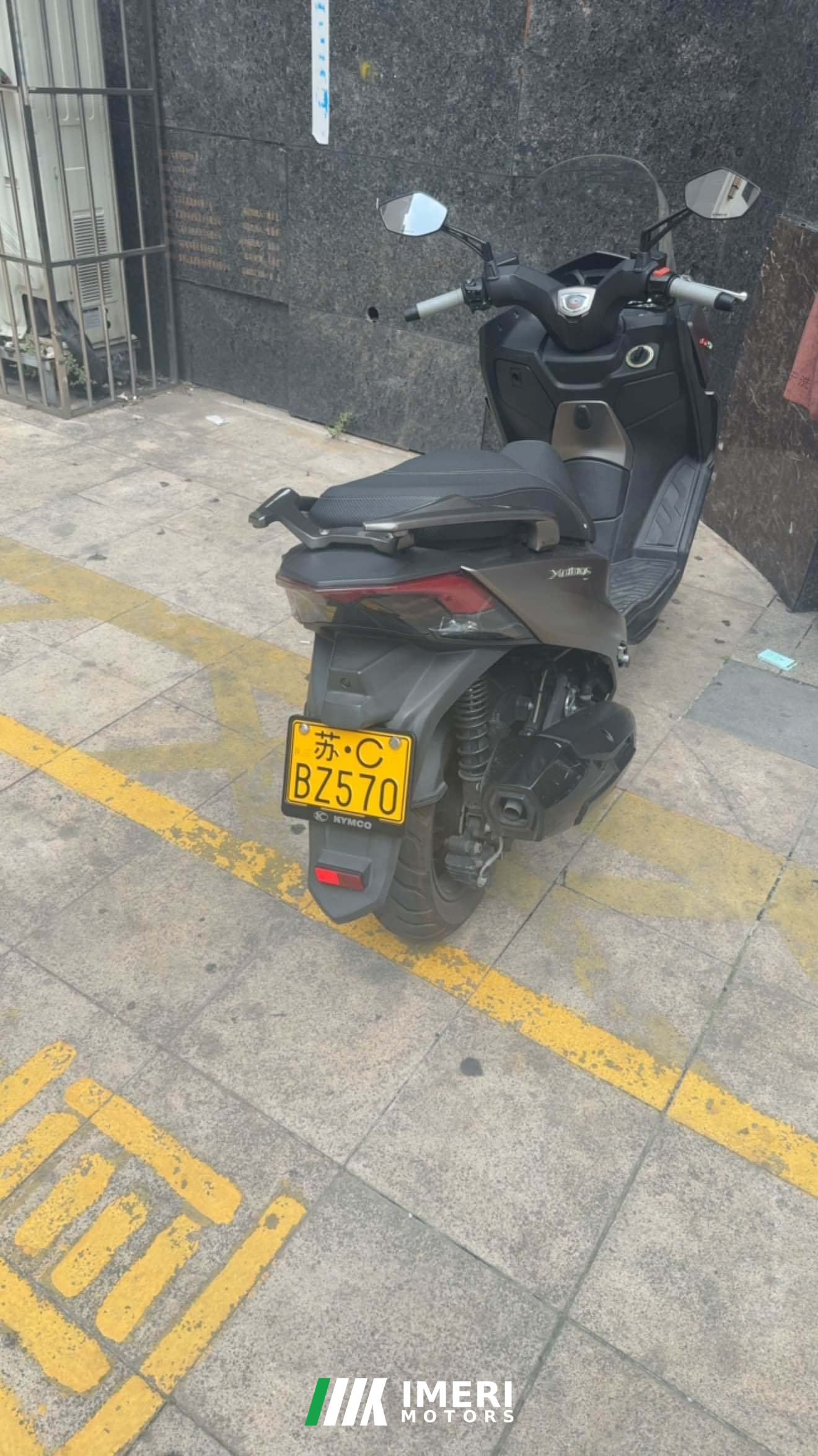 2024 KYMCO Rowing CT250
