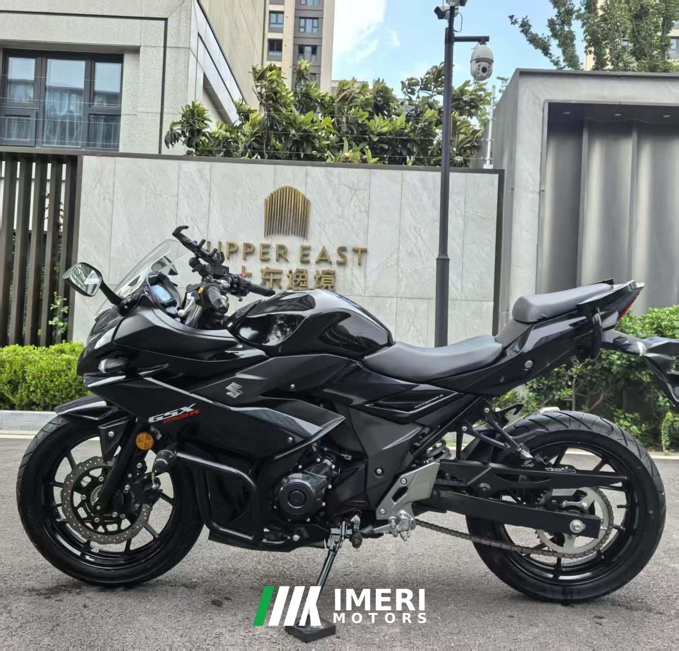 2023 Haojue Suzuki GSX250R