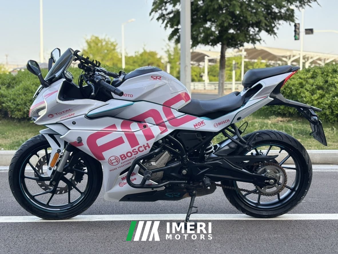 2021 CFMOTO 250SR