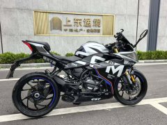 CFMOTO 250SR - ფოტო 3