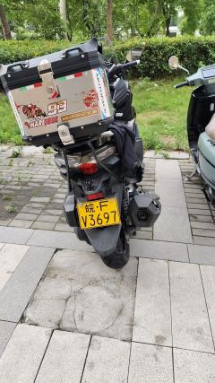 SYM Cruisym 300 - photo 7