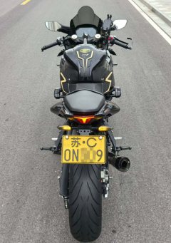 QJMOTOR Sai 600 680 cc - ფოტო 7