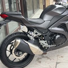 Nuoma Phantom 255S 250 cc - ფოტო 8