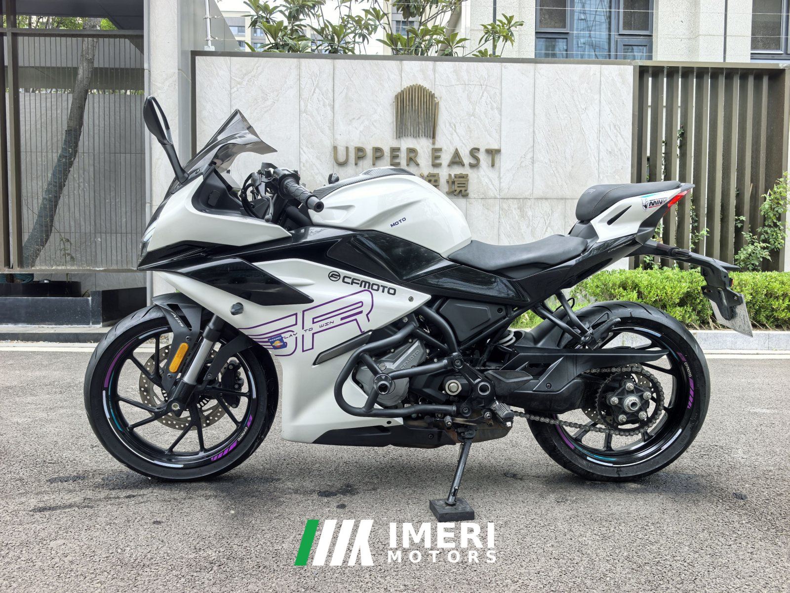 2023 CFMOTO 250SR