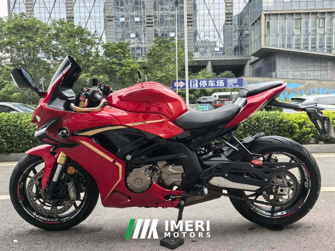 2022 QJMOTOR Sai 600
