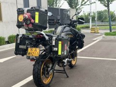 Benelli TRK702 700 cc - ფოტო 7