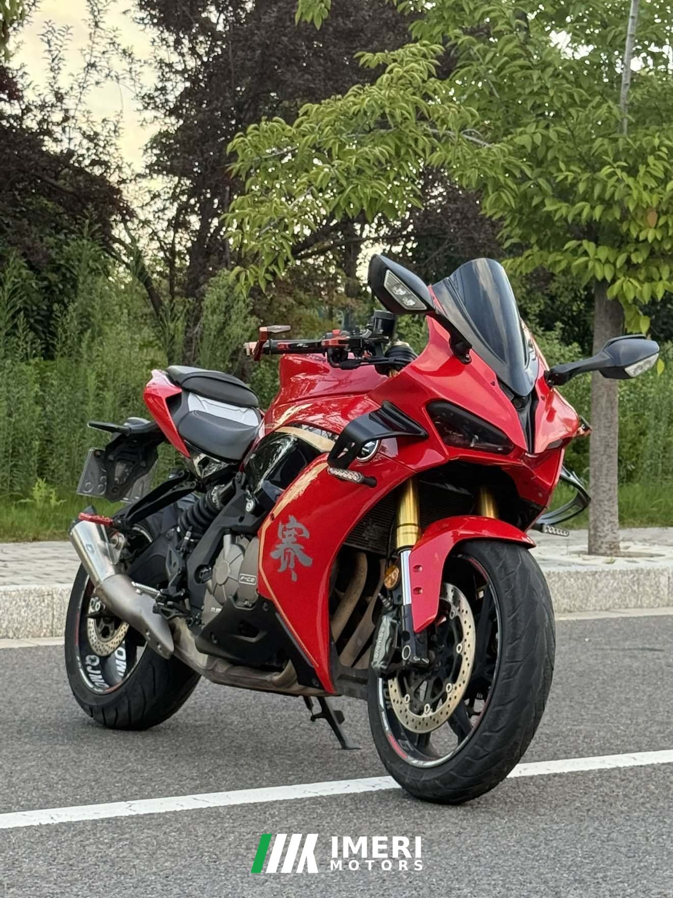 2022 QJMOTOR Sai 600
