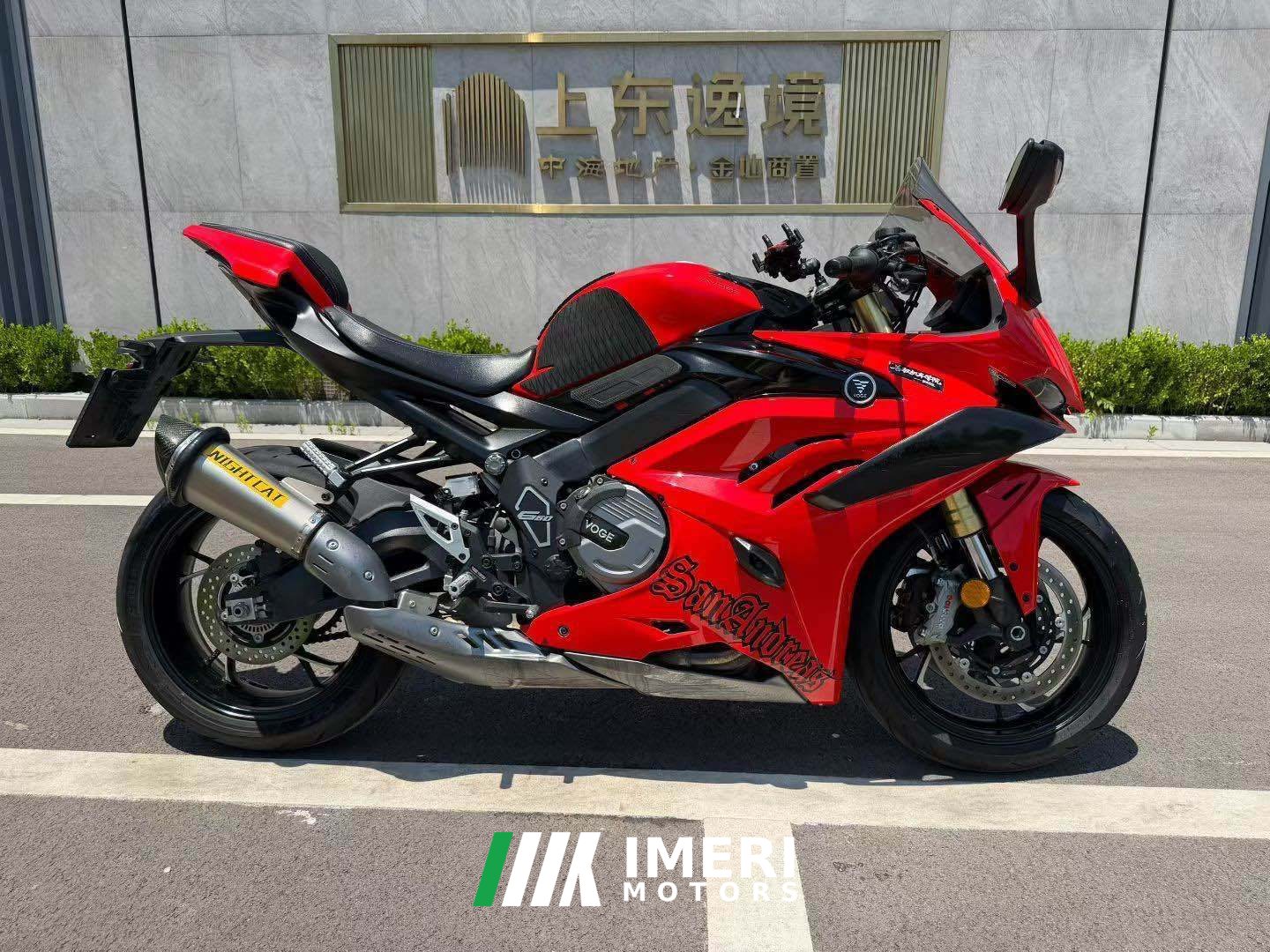 2024 Voge RR660S