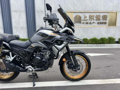 Kayo 525X 500 cc - photo 1