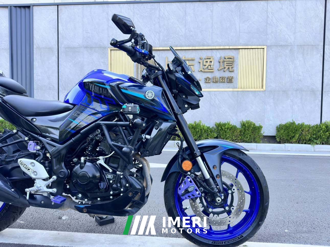 2022 Yamaha MT-03 320 cc