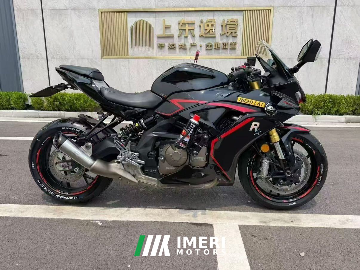 2022 QJMOTOR Sai 600