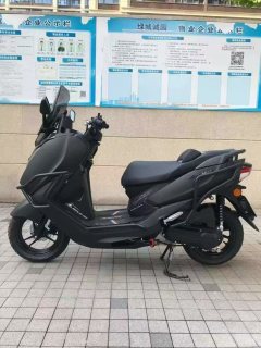Jianshe Yamaha Xingying 125 cc - ფოტო 2