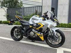 QJMOTOR SRK 250 - ფოტო 5