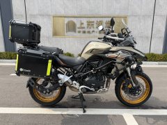 Benelli TRK552 550 cc - photo 2