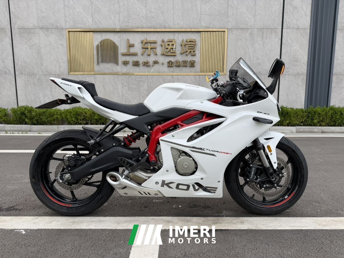 2025 Kayo 450RR