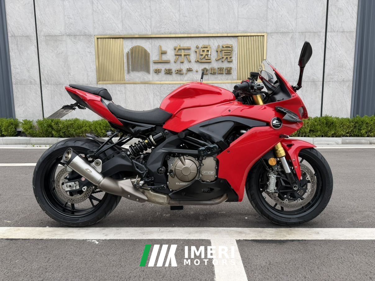 2023 QJMOTOR Sai 600
