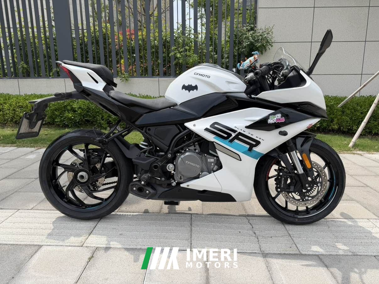 2023 CFMOTO 250SR