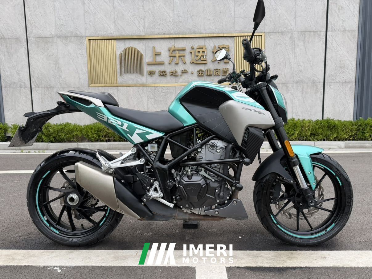 2021 Kayo Cobra 321R 320 cc