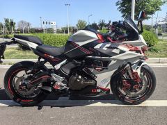 QJMOTOR Roewe i5 550 / Sai 550 *(Context-dependent, usually referring to the motorcycle "Sai 550" or Roewe car v - photo 5