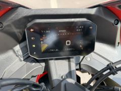 Voge RR660S - ფოტო 9