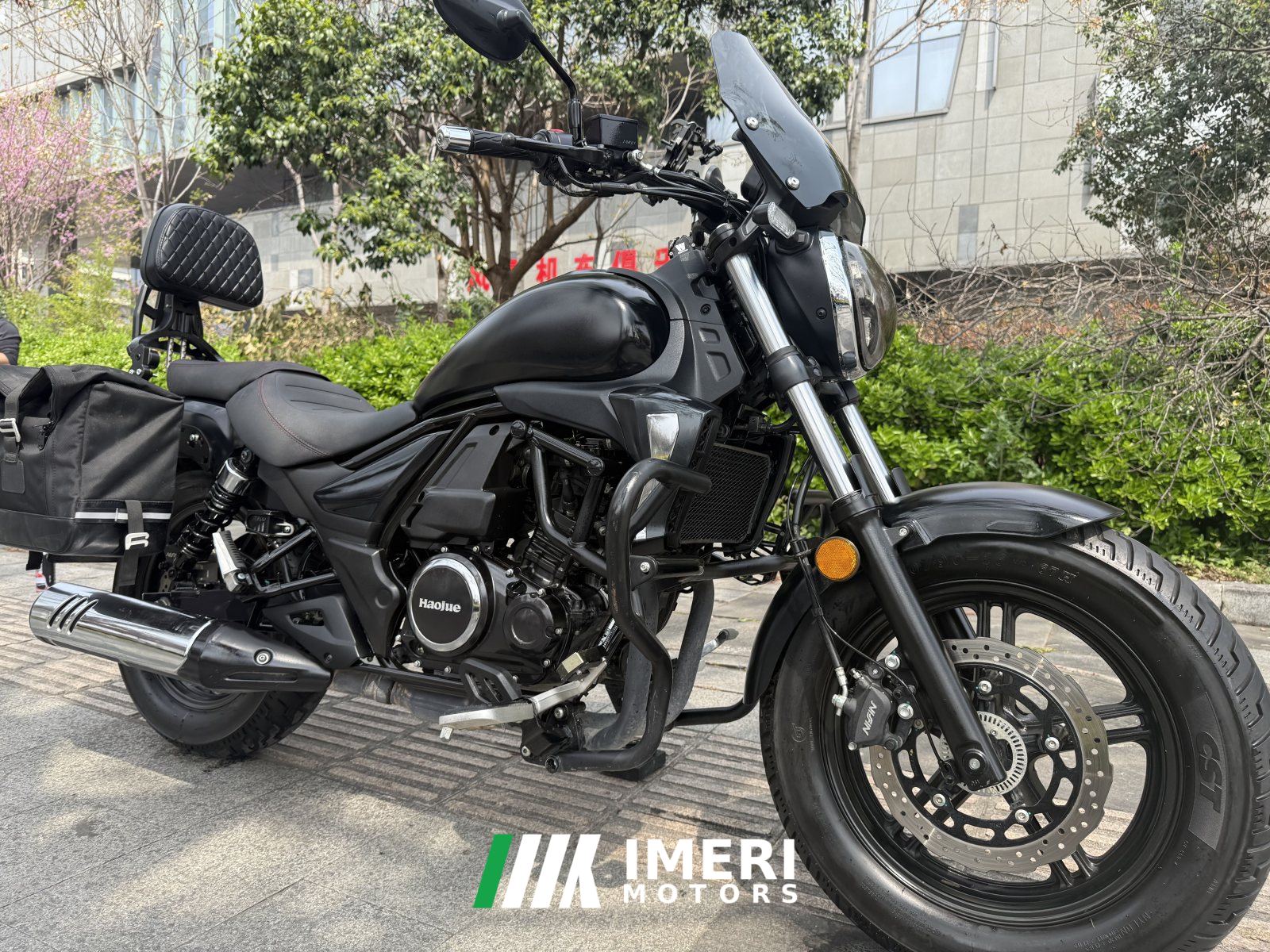 2024 Haojue TR300