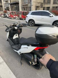 KYMCO Rowing CT250 - ფოტო 4