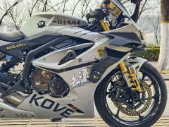 Kayo 450RR - ფოტო 6