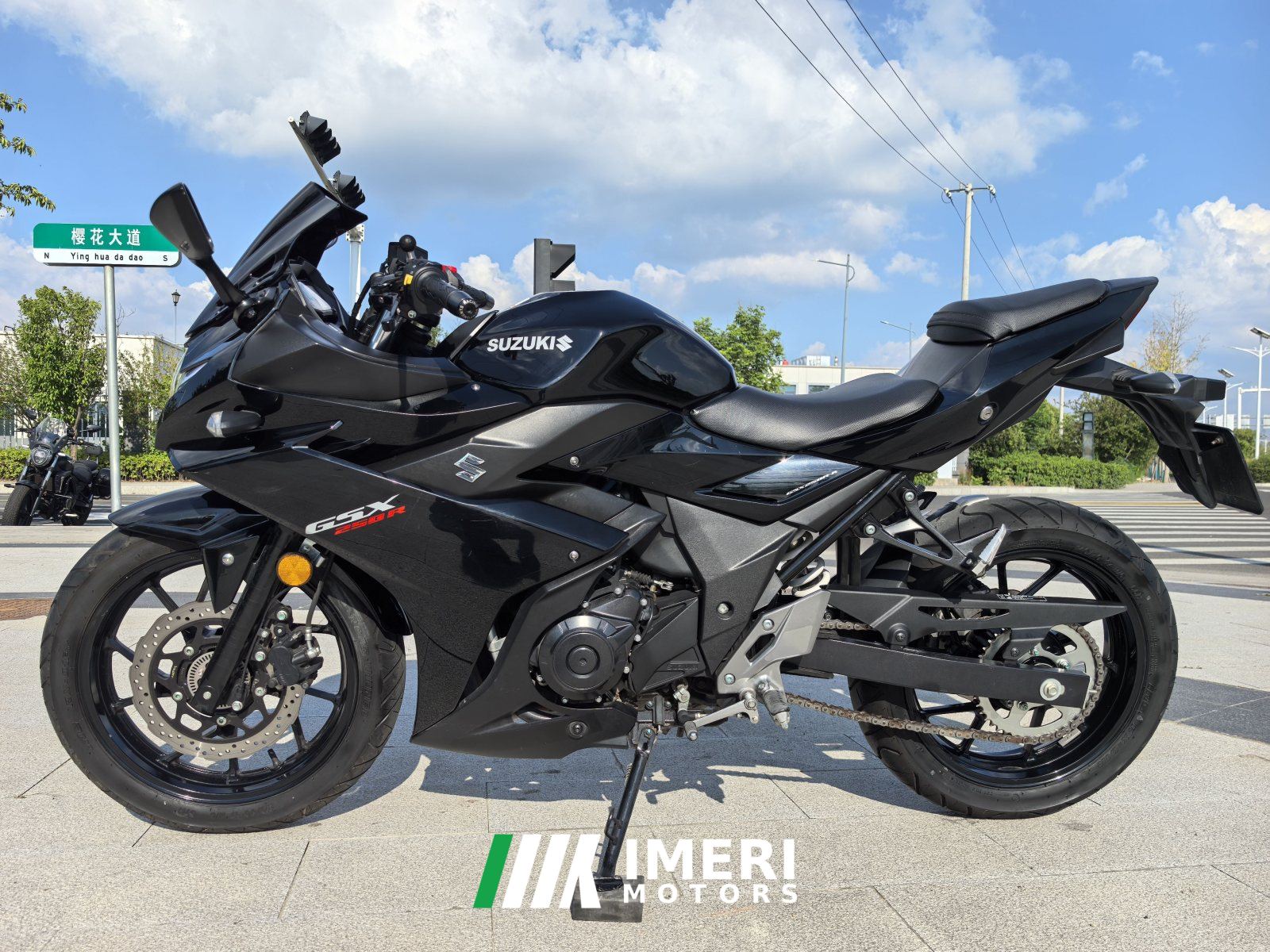 2022 Haojue Suzuki GSX250R