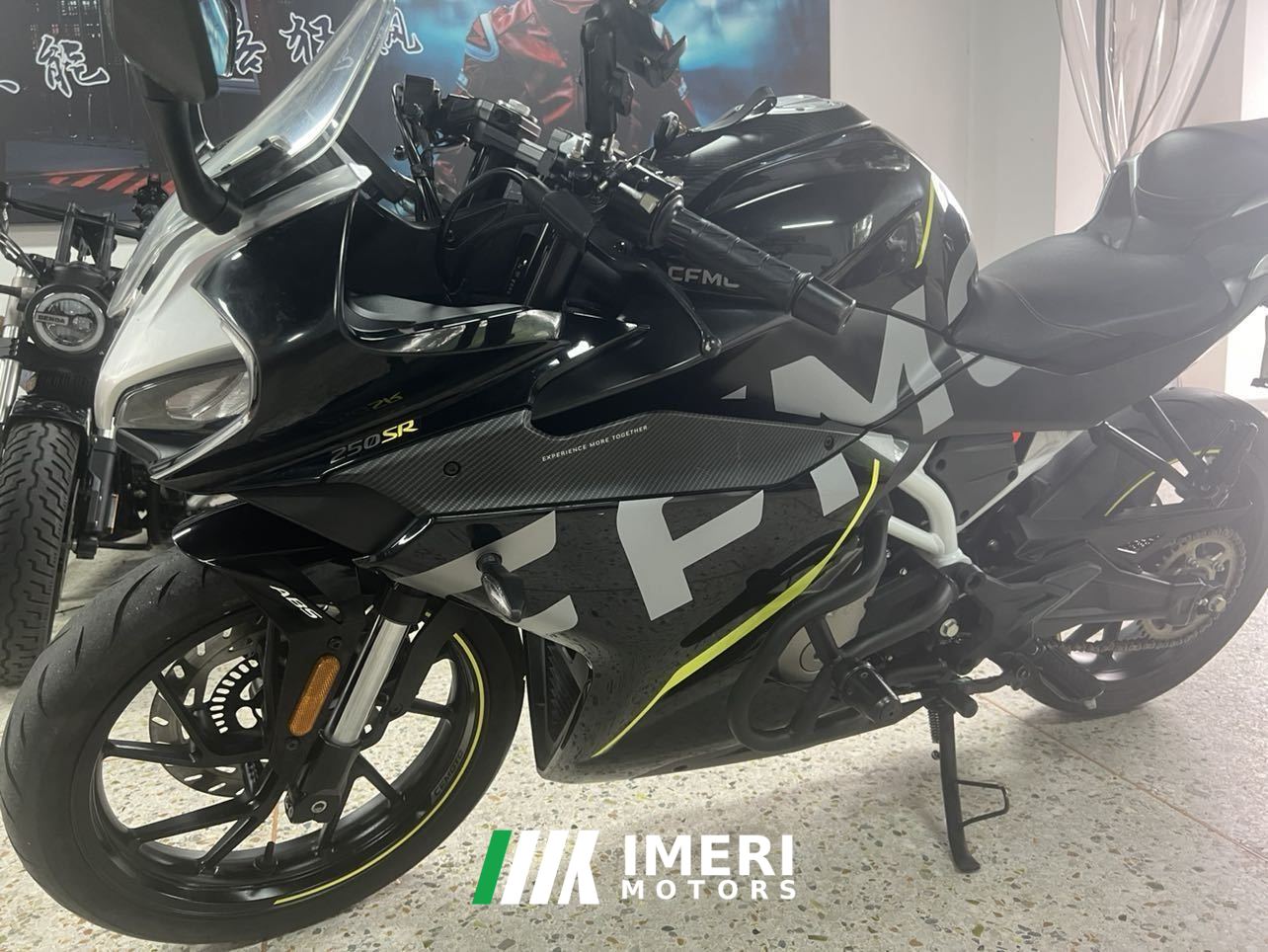 2021 CFMOTO 250SR