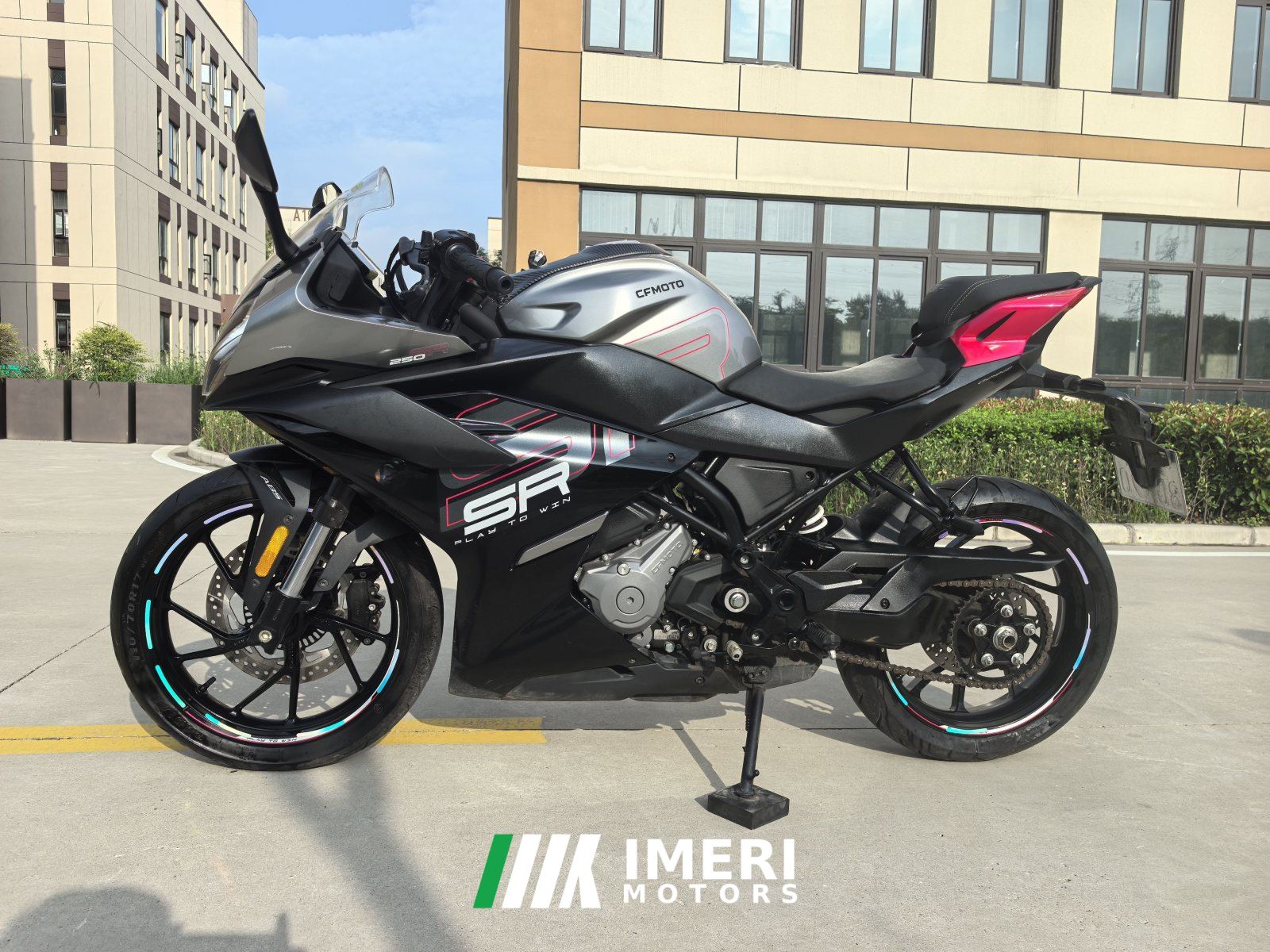 2023 CFMOTO 250SR