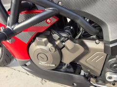 QJMOTOR Roewe i5 550 / Sai 550 *(Context-dependent, usually referring to the motorcycle "Sai 550" or Roewe car v - photo 6