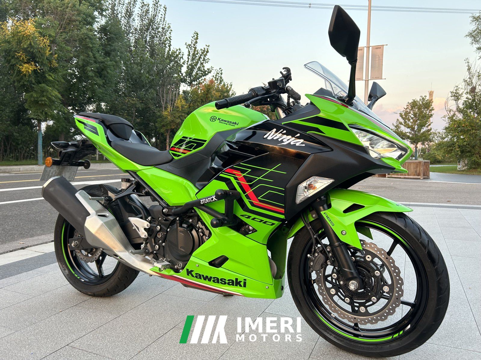 2023 Kawasaki Ninja 400
