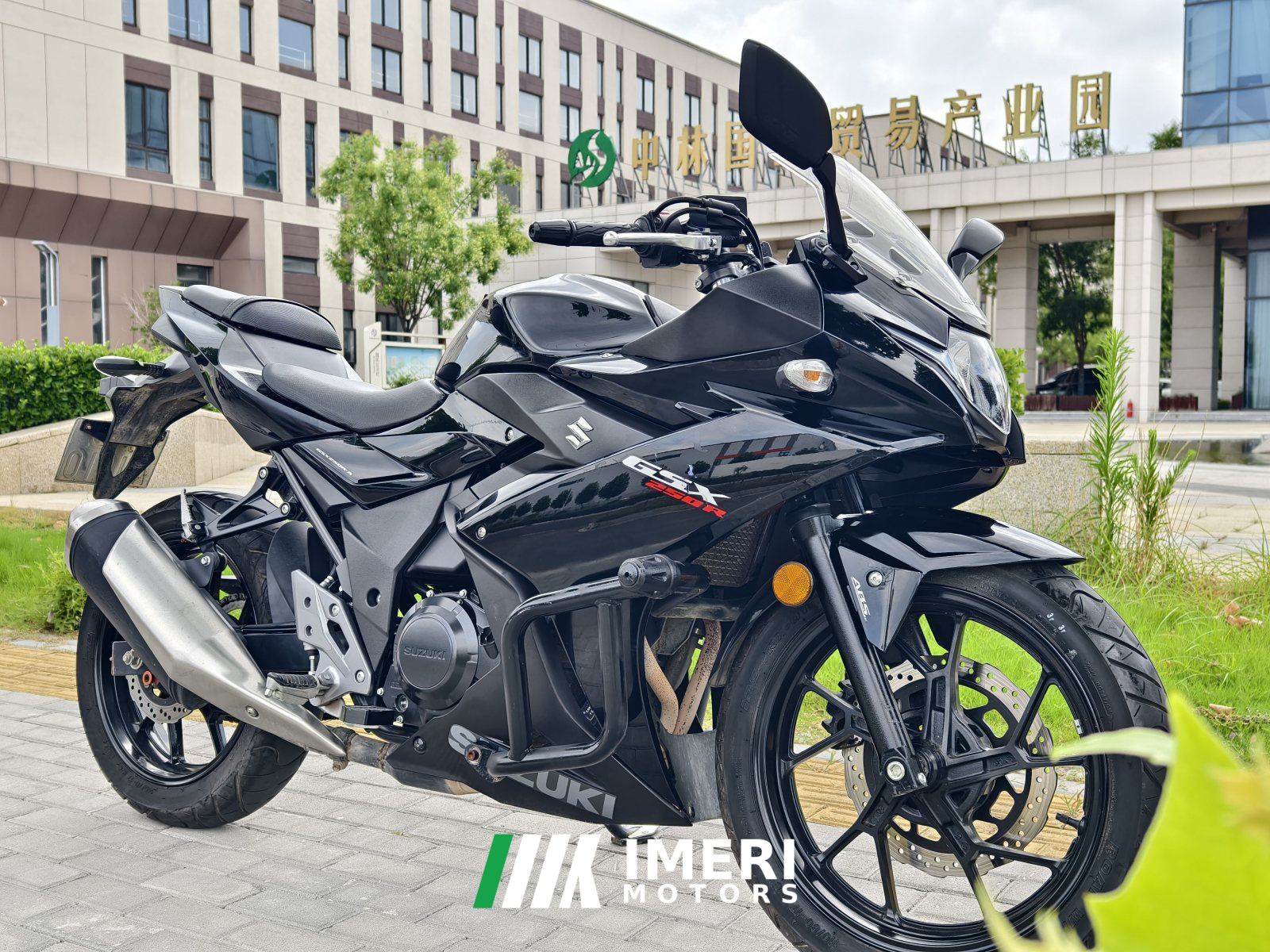 2020 Haojue Suzuki GSX250R