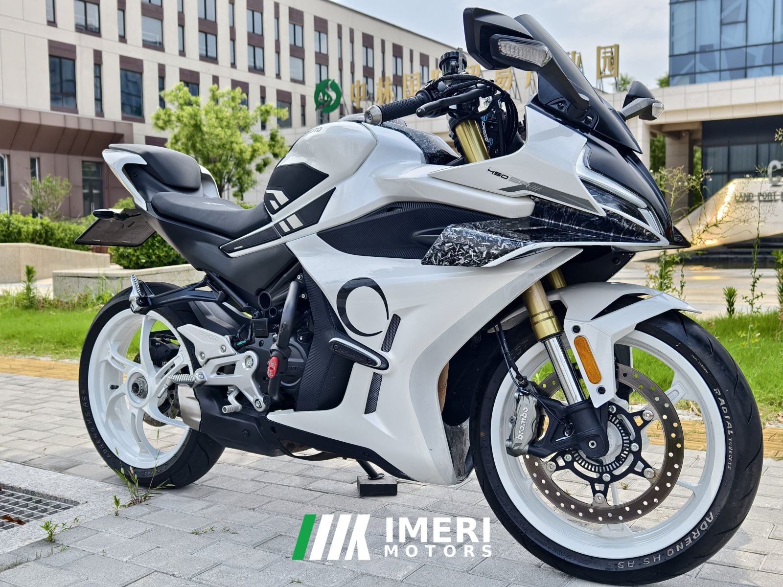 2024 CFMOTO 450SR