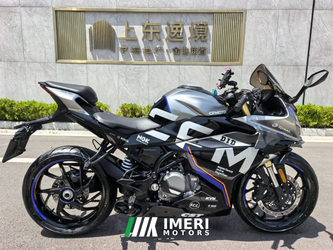 CFMOTO 250SR - მოტოციკლი ჩინეთიდან
