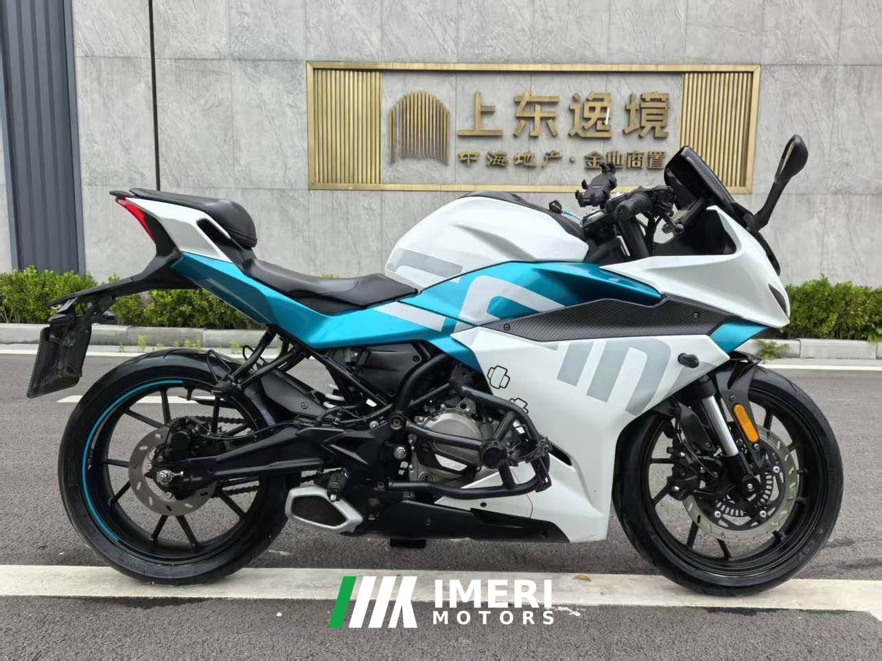 2020 CFMOTO 250SR