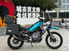 CFMOTO 450MT - ფოტო 4