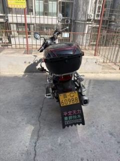 Haojue DKS150 - photo 1