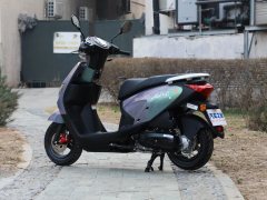 Jinan Suzuki Let's 110 cc - ფოტო 5