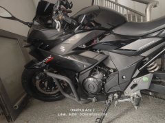 Haojue Suzuki GSX250R - ფოტო 1