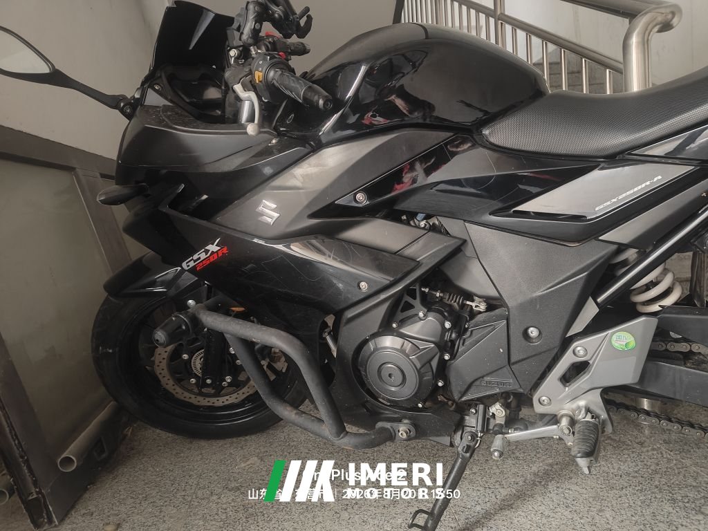 2021 Haojue Suzuki GSX250R