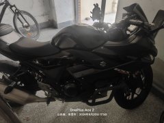 Haojue Suzuki GSX250R - ფოტო 2