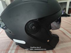 Haojue Suzuki GSX250R - ფოტო 8