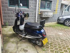 Sundiro Honda NS125LA - ფოტო 2